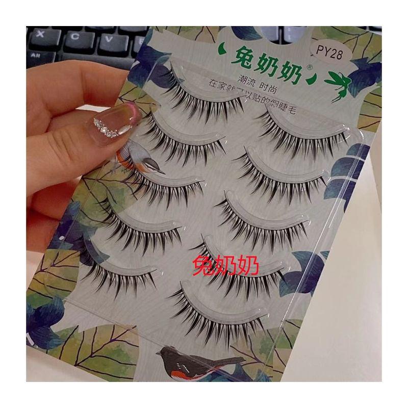 Mogugu - Set mit 5 Paar: Natürliche, zarte künstliche Wimpern