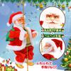 Electric Santa Claus Doll with Music, Lights, and Climbing Ladder, Christmas Tree Ornament, Cute Gift for Kids, Decorative Item