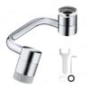 1181° Rotary Kitchen Faucet Spray Head Filter Washbasin Splash Proof Adapter Multifunctional Kitchen Sink Faucet Aerator