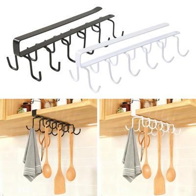 1/2Pcs Kitchen Utensil Rack Carbon Steel Ventilated Design High Load-Bearing Capacity Utensil Stand Hanging Cabinet Organizer