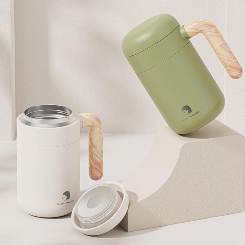 Zaowu Collection Yuansu B1-460 Stainless Steel Office Mug