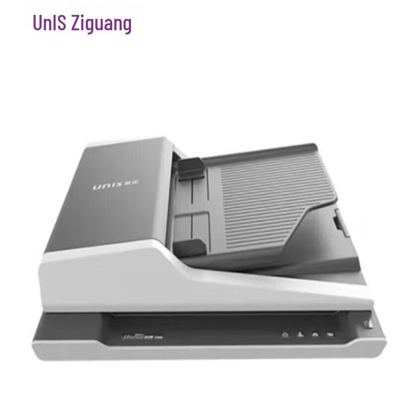 

Unisplendour F4120 High-Speed A4 Flatbed & ADF Scanner