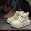 Platform Snow Boots Women's Autumn New All-Matching Casual Plus Velvet Thick Cotton Shoes Women