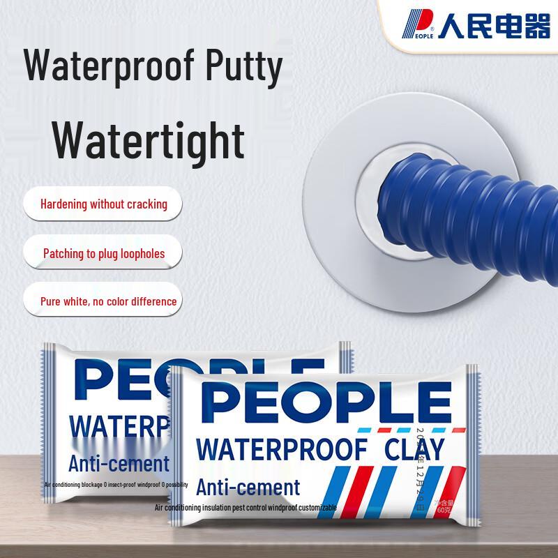 Waterproof Wall Repair Sealing Mud