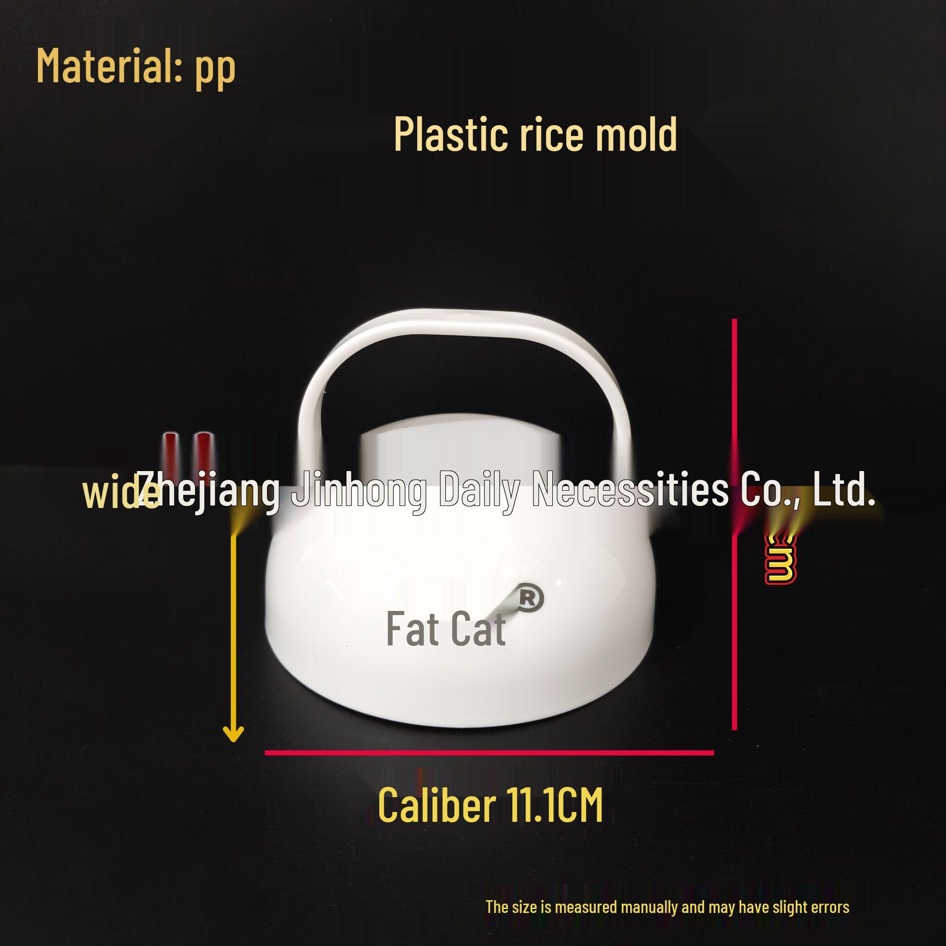 Fat Cat Large Plastic Rice Mold – 11cm Hemispherical Rice Ball Mold with Pouring Lid for Fast Food and Curry