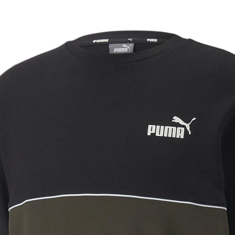 PUMA Sweatshirt Men's Multicolor 673498-70