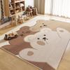 Cartoon Living Room Rug Non-slip Bed Blanket for Domestic Bedrooms Children's Room Covered with Crystal Velvet Carpet