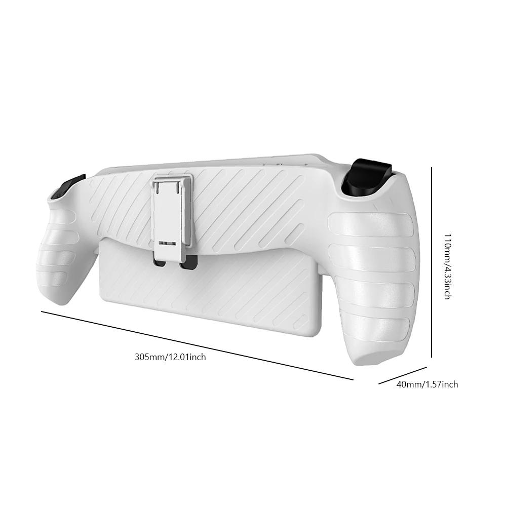 Für Playstation Portal Gaming Konsole Controller Schutzhülle Case mit Ständer TPU Hülle Skin Spiel Maschine Griff Schale Case