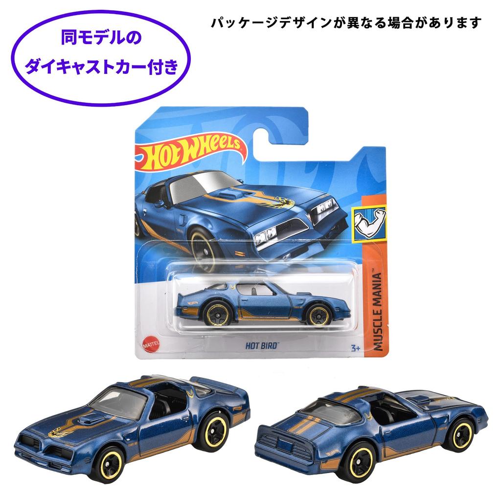 MEGA Hot Wheels Pontiac Firebird of Block 843 Comes with 1 Diecast Car Years Old and HKF85 '77 [Block Set] [Number Pieces Pieces] [10 Up]