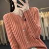 Women's Ribbed V-Neck Knitted Cardigan - Loose Thin Plus Size Sweater Coat
