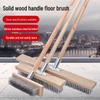 Jimei Long Handle Stainless Steel Wire Floor Scrub Brush