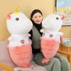 Plush Unicorn Mermaid Toy Doll Room Decoration Ornaments Child Christmas Gift