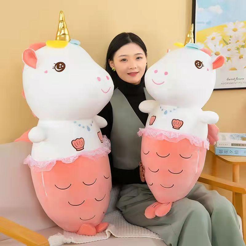 Plush Unicorn Mermaid Toy Doll Room Decoration Ornaments Child Christmas Gift