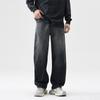 American black high street gradual change jeans men's autumn and winter tide brand loose washed straight pants old scimitar wide leg pants