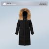 Meili City Women's Long Goose Down Jacket M561WYR009