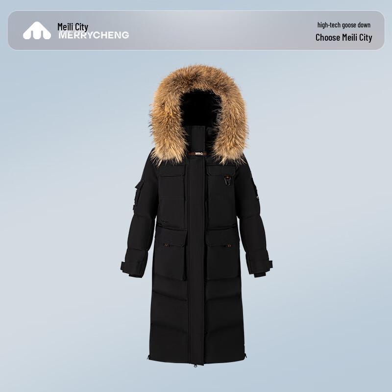 Meili City Women's Long Goose Down Jacket M561WYR009