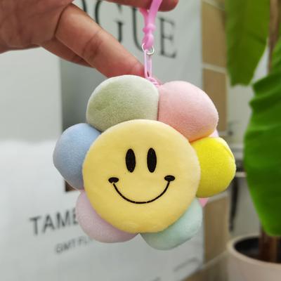 Cartoon Sun Flower Smiley Face Coin Wallet Pendant Keychain Bag Mini Headphone Bag Small Gift