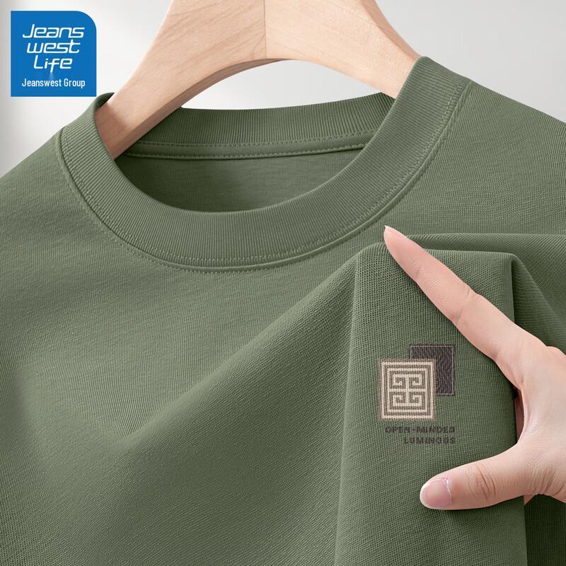 JEANSWEST LIFE Men's Combed Cotton Graphic T-shirt