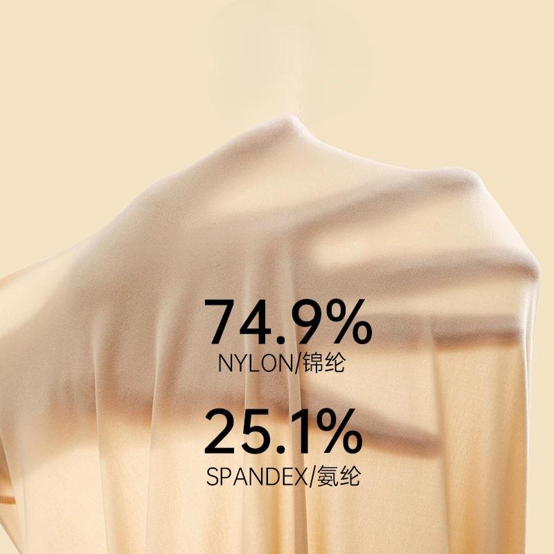 Thermal Underwear Set For Women Lightweight Seamless Long Sleeve Top Warm Lingerie Ladies Winter Sleepwear Tight U Neck Shirts