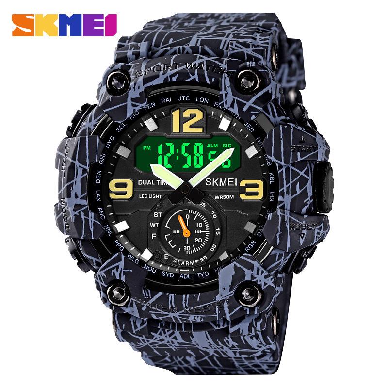 SKMEI Shockproof Men's Outdoor Sports Watch with Large Digital Dial