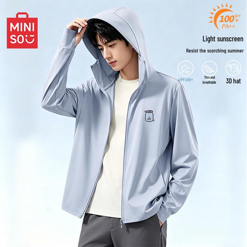 MINISO Men's Ice Silk Sun Protection Hoodie