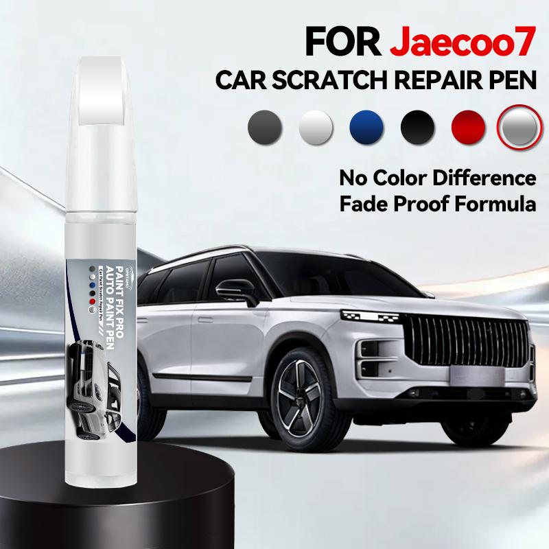 

For Chery Jaecoo 7 1990-2026 Paint Repair Pen Touch Up Scratch Remover Auto Accessories Black White Silver Gray Blue Red срібний