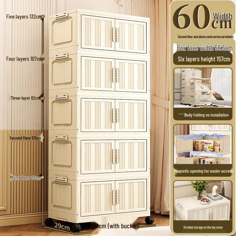 Thickened Foldable Multilayer Plastic Baby Wardrobe and Clothes Storage Cabinet