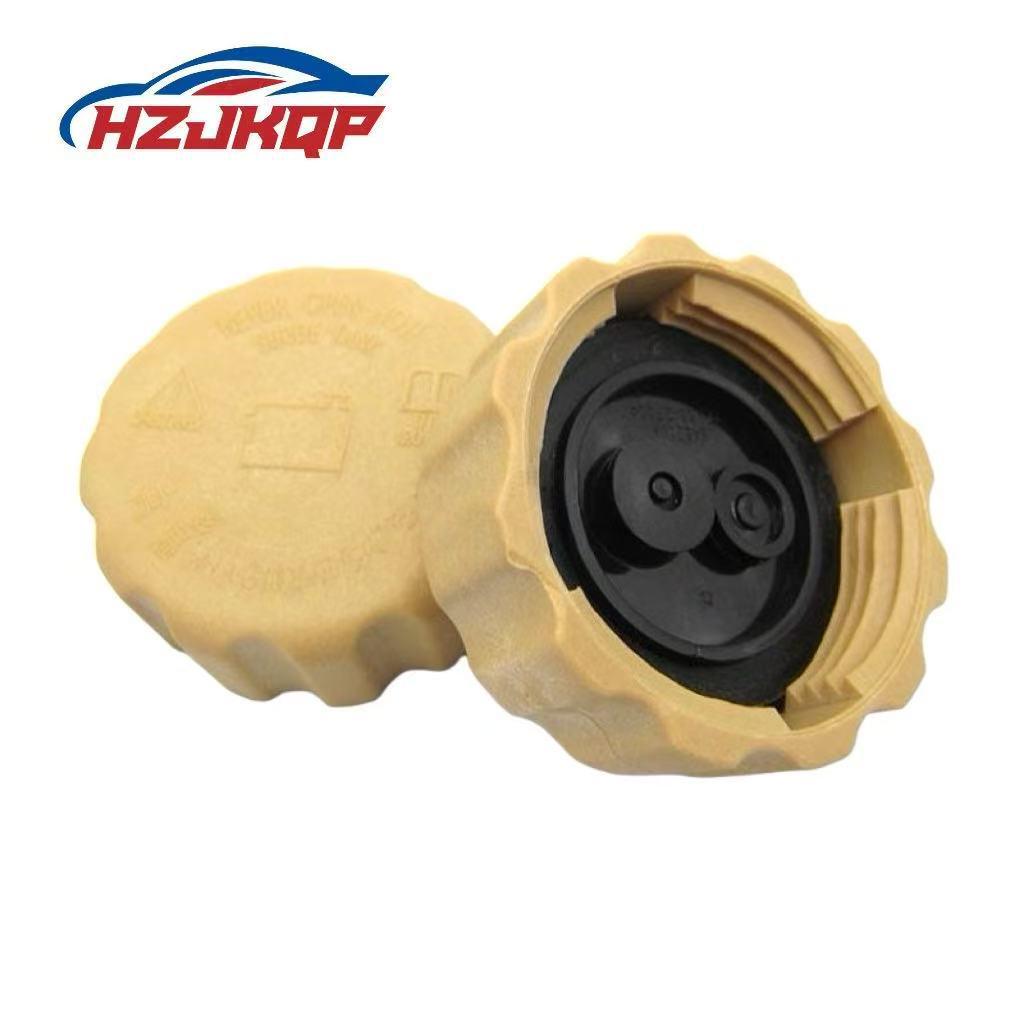 Water Tank Cap for Baojun 730/630/SPK/Hongguang - Part #24527665