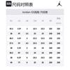 Jordan Break Slide GS 'White Multi-Color' CD5472-102