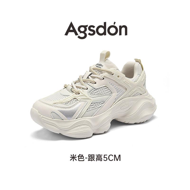 Augustine Platform Dad Shoes Women's 2025 New Summer Mesh Casual Lightweight Little White Sports Running Shoes
