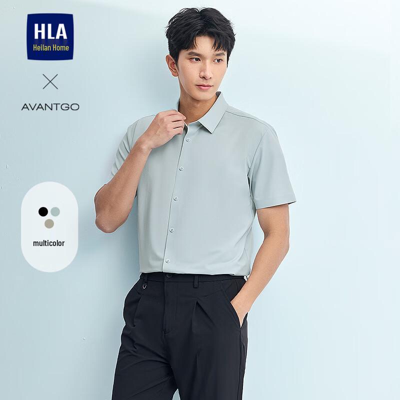HLA Men's Short-Sleeve Business Casual Shirt