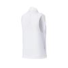 New FILA Vests Women's Jade White A11W425701FWT