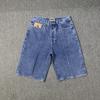Pantaloncini neri in denim da uomo di media lunghezza con ricamo di stelle Stile streetwear vintage effetto usurato Vestibilità slim Pantaloni a cinque punte
