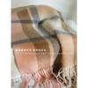 Mary Heavy treasures! 100% wool Australian wool scarf, women's winter simple plaid couple narrow version long scarf