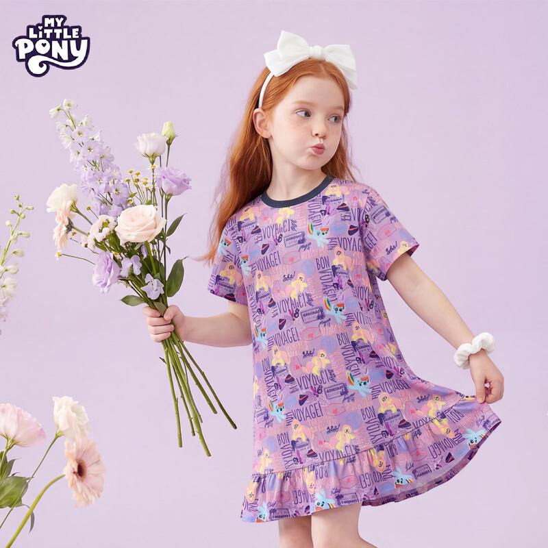 My Little Pony Girls Summer Princess Dress 130 лаванды фиолетового
