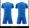 2526 New Club Football Suit Match Children'S Adult Training Suit Short Sleeve Sports Jersey Men'S