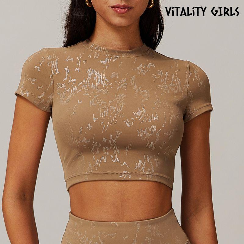 

Vitality Girls Quick-Drying Dance Midriff Outfit Tight Short Sleeve Women s Running Sports Breathable T-shirt Silm Slim Looking Mocha Brown L