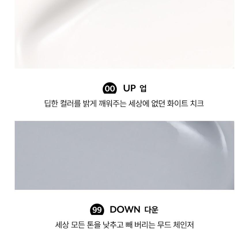 Nuse Mousse Care Cheek Handy 10ml – Soft Blending Liquid Blusher for Natural Glow, Korean