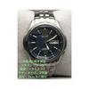 Used [Secondary Battery Replaced] Citizen Attesa Radio-Controlled Solar Watch Titanium Navy Dial