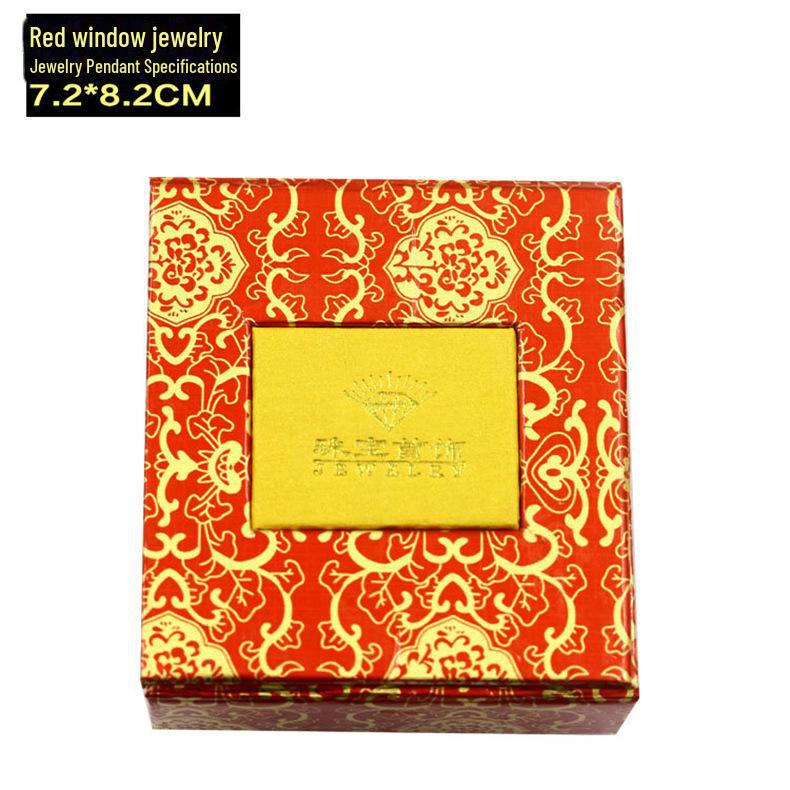 High-End Korean Jewelry Gift Box: Ring, Pendant, Necklace, Earring, Bracelet Packaging