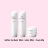 Han Shu Whitening & Moisturizing Skincare Set: Single or Five-Piece Facial Gift Box for Spot Fading and Nourishing.