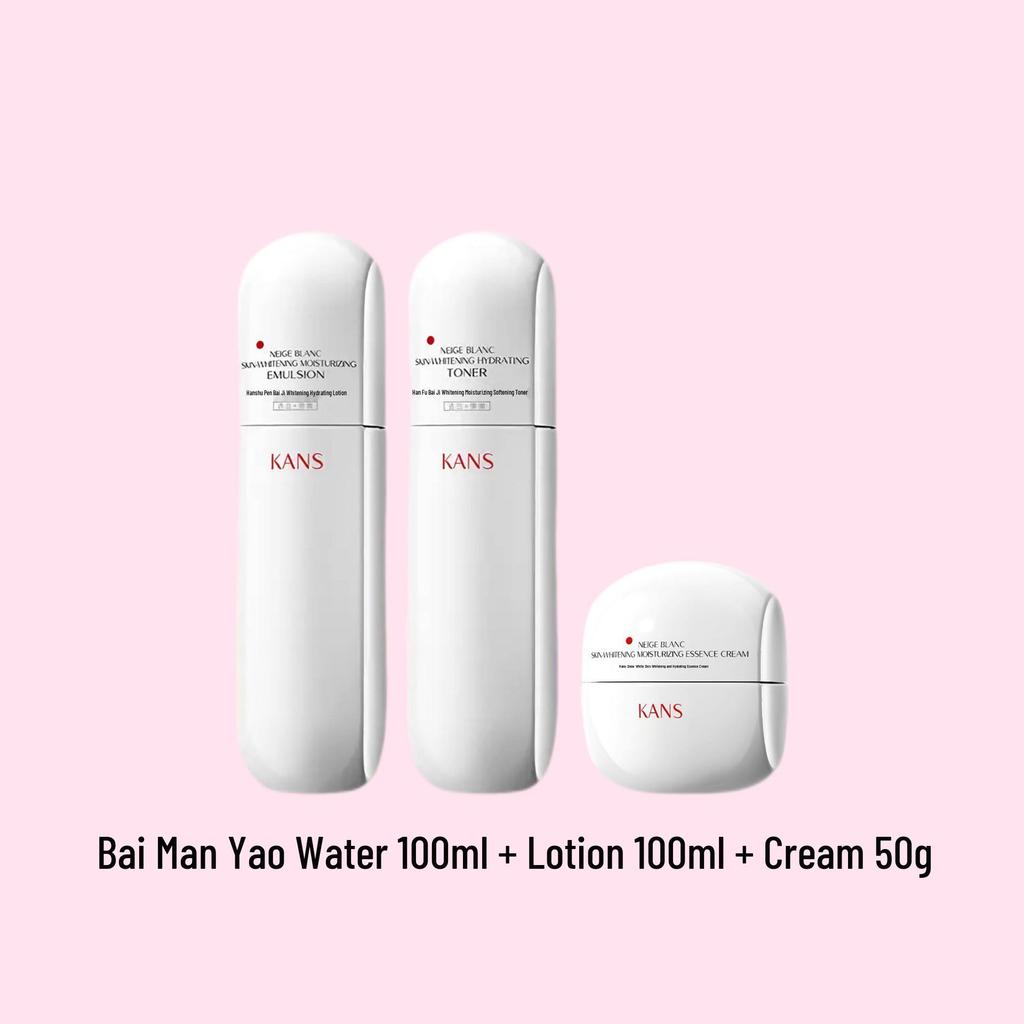 Han Shu Whitening & Moisturizing Skincare Set: Single or Five-Piece Facial Gift Box for Spot Fading and Nourishing.
