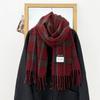Christmas atmosphere plaid scarf women's new autumn and winter Korean version versatile shawl thickened warm couple fringed scarf
