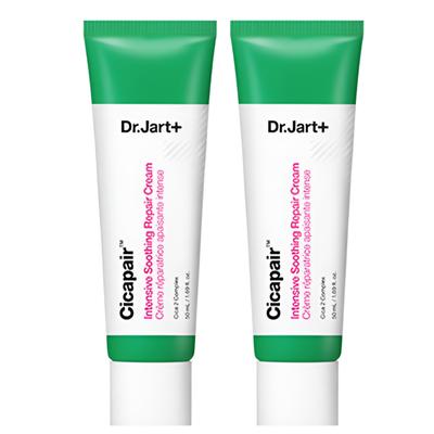 Cicapair Intensive beruhigende Reparaturcreme 50 ml (2 Stück)
