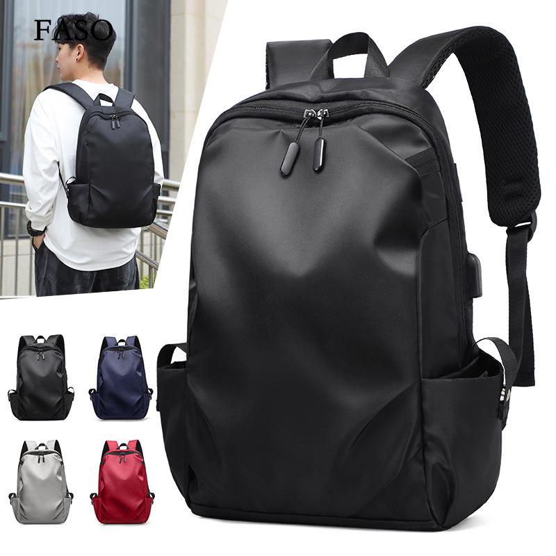 

Новый унисекс однотонный водонепроницаемый и дышащий деловой модный повседневный универсальный рюкзак для повседневного использования