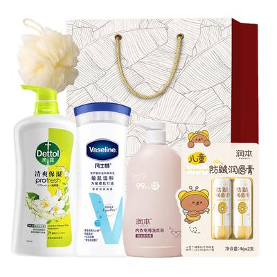 Haut- & Körperpflege – Pflegekosmetik-Sets