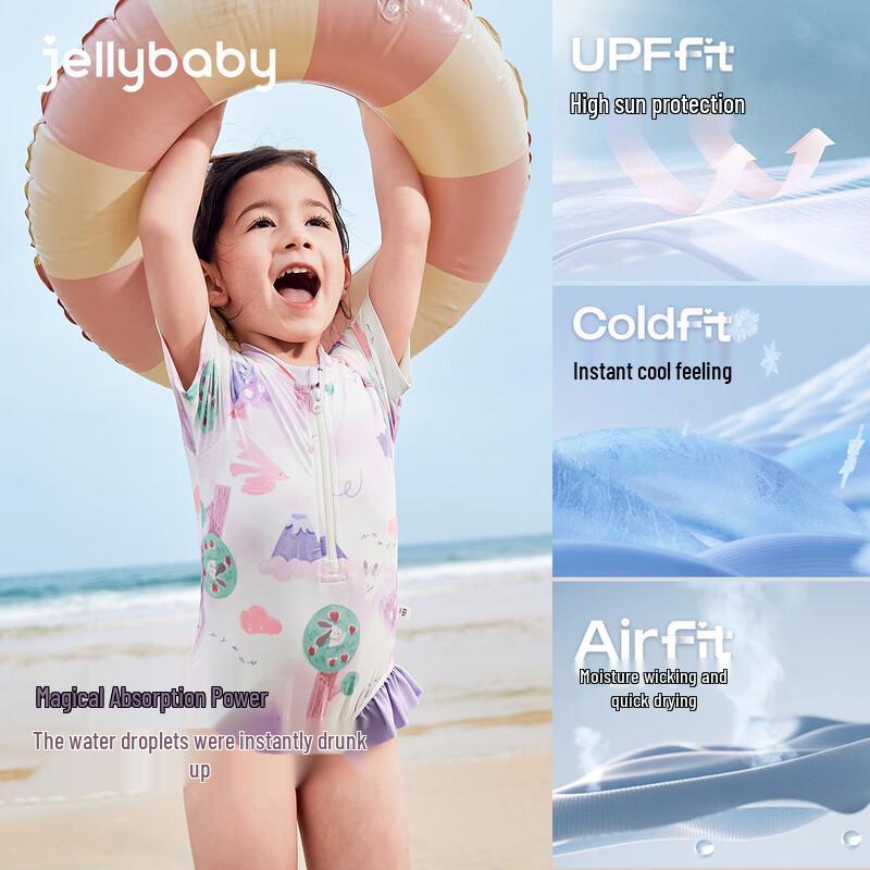 JELLYBABY UPF40+ Girls' Sun Protection One-Piece Swimsuit