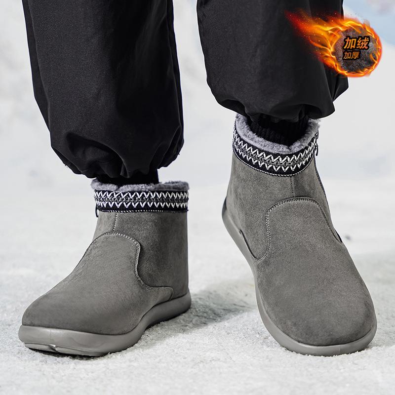 Snow boots new winter velvet thickened warm cotton shoes integrated fur sub-zero cold-proof cotton boots