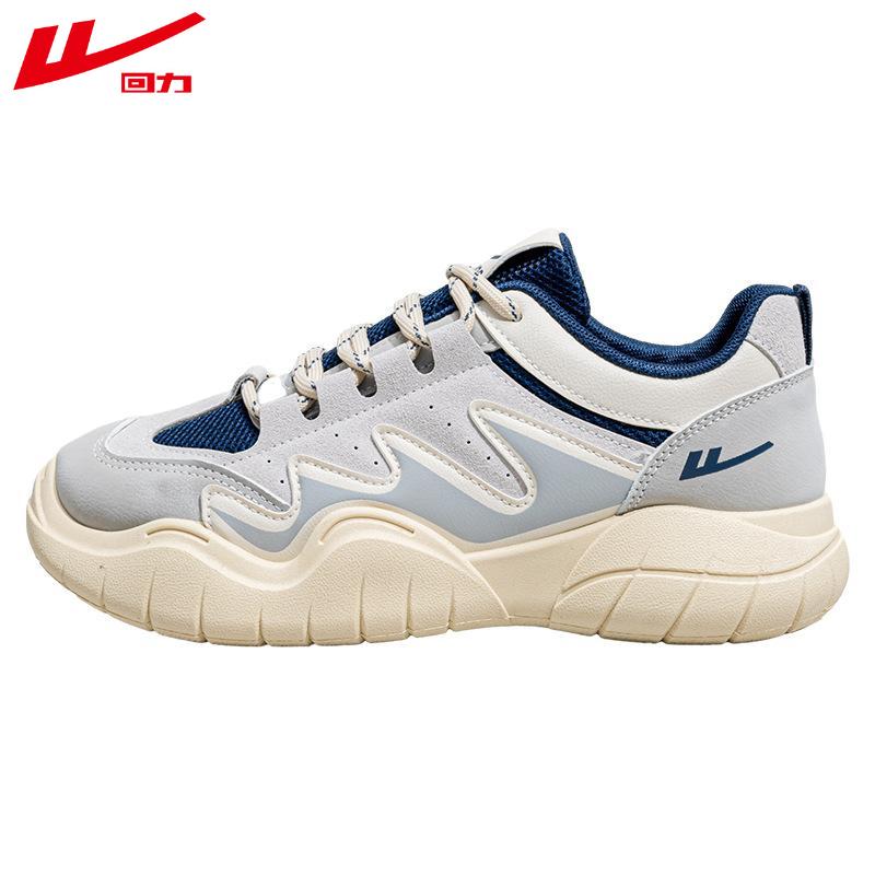 Warrior Back Dad Shoes Women's Shoes Platform Ugly Cute Big Head Versatile Casual Shoes Light Sports Shoes