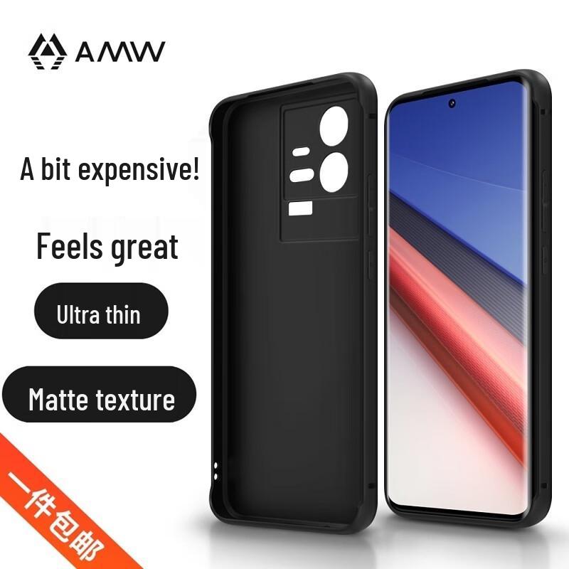 AMW Matte Shockproof Phone Case for Vivo